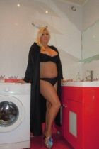 Мила , 8 961 815-55-92, Коломна